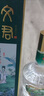 文君國(guó)潮新品 文君藏品 濃香型白酒禮盒 52度 500mL 6瓶 6盒原廠原箱 曬單實(shí)拍圖
