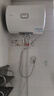 海爾（Haier）智家出品Leader 熱水器 電熱水器40升 家用儲(chǔ)水式衛(wèi)生間洗澡小戶型租房?jī)?yōu)選上門安裝防電墻專利LC 40L 2200W 團(tuán)購(gòu)咨詢客服LC2 曬單實(shí)拍圖