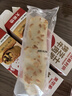 大希地烤芝士牛肉卷 900g 5根裝 門(mén)店級(jí)芝士卷 煥新升級(jí) 曬單實(shí)拍圖