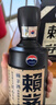 賴(lài)茅傳承醬香型白酒糧食酒 53度500mL送禮宴請 中秋禮品 53度 500mL 6瓶 賴(lài)茅傳承棕整箱 曬單實(shí)拍圖