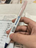 派通（Pentel）自動鉛筆0.5mm透明側(cè)按式PD105自動筆小學(xué)生二年級活動鉛筆兒童鉛筆寫字高顏值書寫鉛筆不易斷芯 【組合】粉白撞色+鉛芯 曬單實拍圖