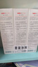 京東京造 氨基酸護(hù)齦牙膏225g*3經(jīng)典留蘭香甘草固齒亮白清新口氣溫和金榜 曬單實(shí)拍圖