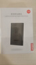 聯(lián)想（Lenovo）1TB 移動硬盤F508 USB3.2Gen1  2.5英寸機(jī)械硬盤筆記本電腦外接 文件照片備份 外置存儲 曬單實拍圖
