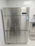海爾（Haier）商用廚房冰箱全冷凍四門(mén)四開(kāi)門(mén)大容量酒店飯店餐廳食堂保鮮不銹鋼SL-1050D4S 曬單實(shí)拍圖