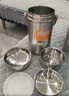 蘇泊爾（SUPOR）三層真空保溫飯盒提鍋不銹鋼保溫桶學(xué)生飯盒便攜便當盒KFV25AE10 曬單實拍圖