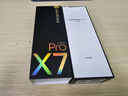 有道詞典筆X7Pro長續(xù)航版【15天試用】9科學(xué)習(xí)筆小學(xué)到高中拍搜題 英語點讀筆X7電子詞典掃描翻譯 【咨詢客服領(lǐng)券】X7PRO長續(xù)航版 64GB 全科 曬單實拍圖