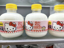 認(rèn)養(yǎng)一頭牛Hello Kitty款噸噸奶 a2β酪蛋白新鮮牛奶460ml*6瓶 源頭直發(fā) 曬單實(shí)拍圖
