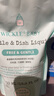WICKLE氨基酸果蔬奶瓶清洗劑洗潔精嬰兒寶寶用品清洗液植物原料500ml 曬單實(shí)拍圖
