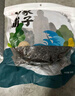 方家鋪?zhàn)又腥A老字號(hào) 紫菜100g/袋 海帶蝦皮紫菜蛋花湯 早餐  曬單實(shí)拍圖