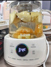 蘇泊爾（SUPOR）1L迷你養(yǎng)生杯養(yǎng)生壺煮茶器 辦公室家用便攜煮茶壺恒溫保溫?zé)畨匦⌒突ú鑹?SW-10Y08 曬單實拍圖