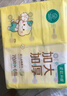 全棉時(shí)代嬰兒棉柔巾100%純棉干濕兩用面巾洗臉巾成人可用100抽*6包 曬單實(shí)拍圖