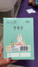 晨光（M&G）文具一年級作業(yè)本全套 36K英語(yǔ)本拼音本生字本數學(xué)本田字格本小學(xué)生練習本卡通10本K36161開(kāi)學(xué)必備 曬單實(shí)拍圖