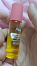 蜜葳特時(shí)光小亮珠按摩滾珠淡紋抗皺精華油10ml+蒸汽眼罩10片效期到27.1 曬單實(shí)拍圖