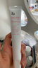 姬芮（ZA）白色煥真懶人素顏霜美白隔離霜防曬遮瑕霜妝前乳35g SPF34送禮 曬單實拍圖