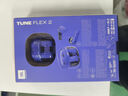 JBL TUNE FLEX2 晶噪豆二代主動(dòng)降噪真無(wú)線(xiàn)藍牙耳機音樂(lè )游戲入耳式半入耳式小晶豆禮物  紫色 曬單實(shí)拍圖