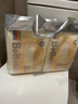 bebebus超褲護(hù)臀成長(zhǎng)褲XXL28片(≥15kg)夏季超薄透氣拉拉褲學(xué)步褲男女寶 曬單實(shí)拍圖