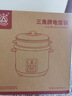 三角牌（Triangle）電飯煲家用老式電飯鍋4L大容量微壓煮飯鍋不粘內膽米飯鍋帶蒸籠3-4人用 TG-Z40X18J 曬單實拍圖