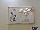紀樂(lè )朵客廳餐廳裝飾畫(huà)簡(jiǎn)約高檔掛畫(huà)大氣客廳飯廳墻壁免打孔新中式掛畫(huà) 三餐四季 60*40cm【輕奢金色鋁合金】 高檔晶瓷畫(huà)（水晶質(zhì)感） 曬單實(shí)拍圖