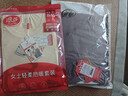 浪莎秋衣秋褲女套裝5A抑菌防螨薄款發(fā)熱圓領(lǐng)女士保暖內衣打底衫 曬單實(shí)拍圖