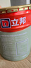 立邦瓷凈墻面乳膠漆油漆內(nèi)墻漆荷凈抗甲醛全效54L/約75KG套裝定制調(diào)色 曬單實拍圖