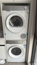 西門(mén)子（SIEMENS）小晶鉆Pro 烘干機 家用 10公斤熱泵干衣機 BLDC變頻電機 防纏繞舒展烘 除菌除螨 WQ53H2001W 曬單實(shí)拍圖