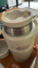 膳魔師（THERMOS） 燜燒杯大容量保溫飯盒316L不銹鋼悶粥杯燜燒罐保溫桶飯桶TCLE 奶茶色【熱賣(mài)推薦】 720ml 曬單實(shí)拍圖