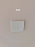 平頭熊【升級(jí)Mesh2.0】PTX智能開關(guān)AKPRO 零火四開白色 已接入米家APP 曬單實(shí)拍圖