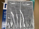 馬勒（MAHLE）空氣濾芯濾清器空濾空氣濾格LX5173(七代新天籟 2.0L 19年后) 曬單實(shí)拍圖