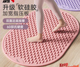 安踏軟硅膠指壓板超慢跑步足底按摩墊原地腳踩腳底穴位疏通趾壓板 粉【硅膠款-60*40cm】加大跑道 安踏正品 曬單實(shí)拍圖