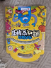 學(xué)而思 七大能力安靜書 超有趣 有難度 有挑戰(zhàn) 3-6歲 游戲書 童書 專注力提升-CB 七大能力安靜書 曬單實(shí)拍圖