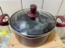 炊大皇 湯鍋不粘鍋 易潔煲湯燉煮熬粥湯奶鍋22cm 磁爐通用 溢彩WG14320 曬單實拍圖