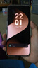 HUAWEI Pura 80 Pro  12GB+512GB 釉白一英寸主攝  個(gè)性色卡 AI輔助構(gòu)圖 華為鴻蒙智能手機(jī) 曬單實(shí)拍圖