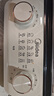 美的（Midea）電蒸鍋 家用大容量電蒸箱可視蒸籠蒸鍋 蒸蛋器電煮鍋早餐機 蒸煮一體多功能蒸汽鍋 上蒸下煮 17.5L ZGE302399 曬單實拍圖