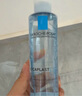 理膚泉B5藍水200ml*2支套裝積雪草補水保濕修護爽膚水護膚品教師節禮物 曬單實(shí)拍圖
