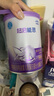 雀巢（Nestle）超啟能恩1段380克嬰兒乳蛋白部分水解配方奶粉一段試用裝罐裝 1罐 曬單實(shí)拍圖