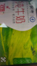 蒙牛全脂純牛奶營養(yǎng)美味送長輩禮盒裝 250ml×18盒 曬單實拍圖