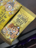 芭蜂 蜂蜜黃油扁桃仁35g*5袋韓國進(jìn)口禮包堅果零食獨立裝(原湯姆農場(chǎng) 曬單實(shí)拍圖