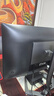 飛利浦（PHILIPS）27英寸 2K165Hz 1ms HDR Adaptive-Sync 升降旋轉 1500R曲面顯示屏 顯示器 27M1C5500V 曬單實(shí)拍圖