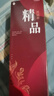 XDO一鍵開(kāi)蓋磁彈玻璃水杯男士泡茶杯茶水分離雙層隔熱防燙高硼硅 曬單實(shí)拍圖