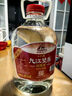 九江雙蒸 米香型白酒 43度浸泡酒5.1L 米酒浸泡青梅藥材養生酒送禮白酒 曬單實(shí)拍圖
