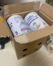 雀巢（Nestle）能恩全護適度水解6HMO嬰幼兒奶粉3段800g/罐*6 12-36個月 曬單實拍圖