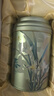 吳裕泰茉莉花茶 花香四季200g禮盒裝 翠谷幽蘭 桂花烏龍 代代紅茶 曬單實(shí)拍圖