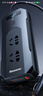 紐曼（Newsmy）純正弦波逆變器12V轉(zhuǎn)220V點(diǎn)煙器200W電源轉(zhuǎn)換器插座NB200豪華版 曬單實(shí)拍圖