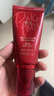 謎尚（MISSHA）紅BB魅力潤顏修容霜SPF42/PA+++升級款21號bb霜防曬美白遮瑕 曬單實(shí)拍圖