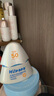 Hi!papa海龜爸爸兒童防曬套裝小光盾pro30g+身體防曬噴霧100ml 曬單實(shí)拍圖