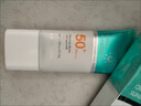 Lancer King防曬乳小藍管隔離紫外線(xiàn)SPF50+清爽不油膩遮瑕提亮學(xué)生戶(hù)外防曬霜 3瓶裝 曬單實(shí)拍圖