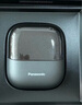松下（Panasonic）小方盒2.0無(wú)線(xiàn)剃須刀電動(dòng)便攜款往復式磁懸浮刮胡刀Type-c禮物男朋友CM31黑禮袋款 曬單實(shí)拍圖