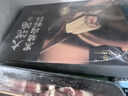 1號會(huì )員店 黑豬肉蝦仁大餛飩 鮮燉骨湯 營(yíng)養早餐 600g（20只） 曬單實(shí)拍圖