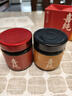 喜純西洋參玉靈膏桂圓西洋人參蒸制氣血養生膏滋補營(yíng)養品女不加糖220g 曬單實(shí)拍圖