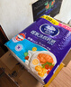 維達(dá)（Vinda）廚房卷紙【孫穎莎推薦】可水洗75節(jié)*8卷 懶人抹布 廚房用紙 整箱 曬單實(shí)拍圖
